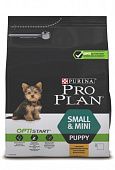 Сухой корм для щенков PRO PLAN SMALL & MINI PUPPY мелких пород курица рис (ПРОПЛАН)