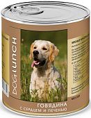Влажный корм для собак DOG LUNCH кон.Говядина с сердцем и печенью в желе (ДОГ ЛАНЧ)