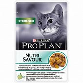 Влажный корм для кошек PRO PLAN пауч STERILISED для кастр. стерил. океан. рыба в желе 0,085 кг (ПРОП