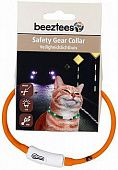 Ошейник д/кошек силиконовый светящийся с USB оранжевый 35см*10мм