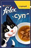 Влажный корм для кошек FELIX суп курица 48г (ФЕЛИКС)