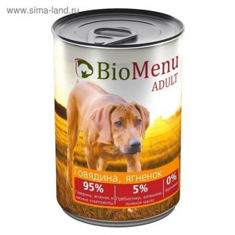 БИОМЕНЮ д/собак конс. Говядина/Ягненок 95%-МЯСО 410гр*12