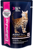 Влажный корм для кошек EUKANUBA с лососем в соусе пауч (Юкануба)