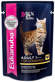 Влажный корм для кошек EUKANUBA с курицей в соусе пауч (Юкануба)
