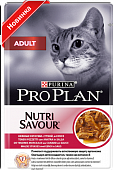 Влажный корм для кошек PRO PLAN пауч ADULT для взрослых утка в соусе 0,085 кг (ПРОПЛАН)