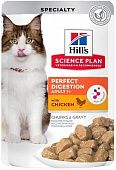 Влажный корм для кошек HILL'S пауч идеальное пищеварение 0,085 кг (ХИЛЛС)