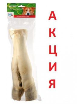 ТИТ БИТ Нога говяжья большая АКЦИЯ - мягкая упаковка