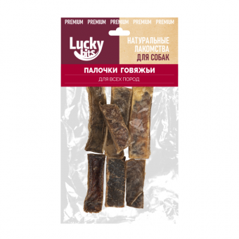 Лакомство для кошек Lucky bits Палочки говяжьи  (ЛАКИ БИТС)