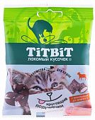 ТИТ БИТ для кошек Хрустящие подушечки с паштетом из ягненка 30гр