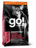 Сухой корм для собак и щенков GO! SENSITIVITIES GF Salmon с Лососем для чувствительного пищеварения(ГОУ) 