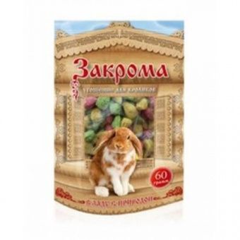 ЗАКРОМА д/грызунов  Угощение для кроликов 60гр