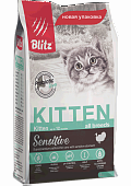 Сухой корм для котят BLITZ, беременных и кормящих кошек сухой Индейка (БЛИЦ)