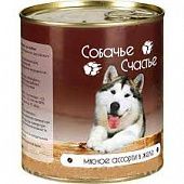 Влажный корм для собак СОБАЧЬЕ СЧАСТЬЕ Мясное ассорти в желе ж/б