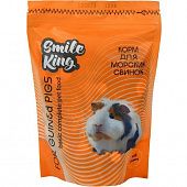 СМАЙЛ КИНГ корм для морских свинок (Smile King)