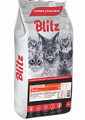 Сухой корм для кошек BLITZ Домашняя птица (БЛИЦ)