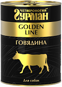 Влажный корм для собак ЧЕТВЕРОНОГИЙ ГУРМАН конс.ЗОЛОТАЯ ЛИНИЯ  говядина в желе 340гр