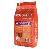 Сухой корм для кошек PROХВОСТ с кроликом (ПРОХВОСТ)