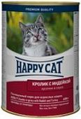 Влажный корм для кошек HAPPY CAT конс.кролик и индейка кусочки в соусе 400 гр (ХЭППИ КЭТ)