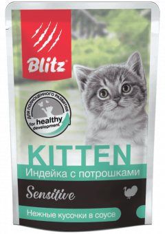 Влажный корм для котят BLITZ Индейка с потрошками в соусе 85гр (БЛИЦ)