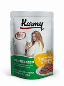 Влажный корм для кошек Karmy пауч для стерилизованных Курица Мясные кусочки в соусе 80 гр (КАРМИ)   