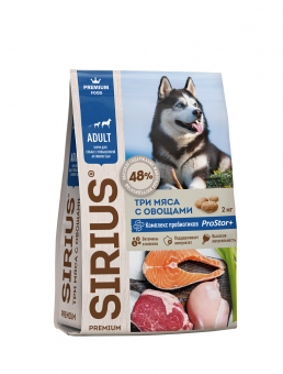 Сухой корм для собак SIRIUS с повышенной активностью, 3 мяса с овощами (Сириус)