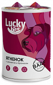 Влажный корм для собак Lucky bits всех пород с 6 мес. ягненок с брокколи и шпинатом (ЛАКИ БИТС)