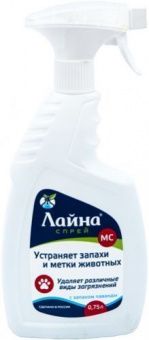 ЛАЙНА  моющее средство спрей лаванда 750мл