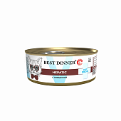 Влажный корм для кошек BEST DINNER  Exclusive Vet Profi Hepatic консервы Говядина (БЕСТ ДИННЕР)