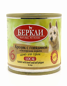 Влажный корм для собак BERKLEY конс. Кролик с говядиной и болгарским перцем №6 (БЕРКЛИ)