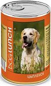 Влажный корм для собак DOG LUNCH кон. Цыпленок (ДОГ ЛАНЧ)
