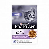 Влажный корм для котят PRO PLAN пауч JUNIOR индейка в соусе 0,085 кг	 (ПРОПЛАН)														