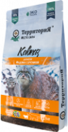 Сухой корм  Территория для кошек и собак - скидка 15%