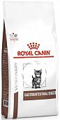 Сухой корм для котят ROYAL CANIN VET DIET GASTRO INTESTINAL при нарушении пищеварения (РОЯЛ КАНИН)