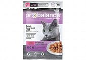 Влажный корм для кошек PROBALANCE Гурме телятина с ягненком (ПРОБАЛАНС)