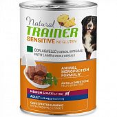 Влажный корм для собак TRAINER Natural SENSITIVE NO GLUTEN Med/MaxiAdult сред.и круп.пород с ягнёнко