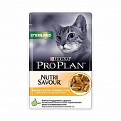 Влажный корм для кошек PRO PLAN пауч STERILISED для кастр. стерил. курица в соусе 0,085 кг (ПРОПЛАН)
