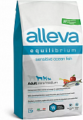 Сухой корм для собак ALLEVA EQUILIBRIUM SENSETIVE для мелких и средних пород Океаническая рыба (Алле