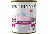 Влажный корм для кошек и собак BEST DINNER Exclusive Vet Profi Recovery конс. при послеоп. восст. (Б