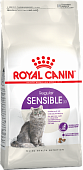 Сухой корм для кошек ROYAL CANIN Сенсибл (РОЯЛ КАНИН)