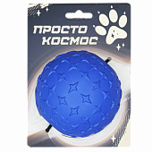 Игрушка для собак Мяч космический "Звездный мяч" синий ПРОСТО КОСМОС