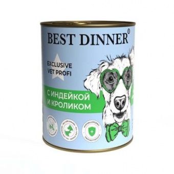 Влажный корм для собак BEST DINNER Exclusive Vet Profi  Hypoallergenic Индейка с кроликом (БЕСТ ДИНН