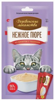 ДЕРЕВЕНСКИЕ ЛАКОМСТВА для кошек Нежное пюре креветки 40гр