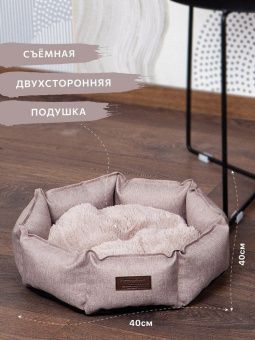 Лежанка для собак LION PETS Женева бежевая (ЛИОН)