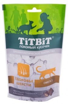 ТИТ БИТ для кошек Хрустящие подушечки с лососем для здоровья шерсти 60гр