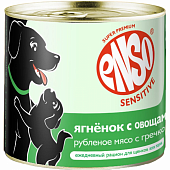 Влажный корм для щенков ENSO SENSITIVE рубленое филе ягненка с гречкой для активного роста и развити