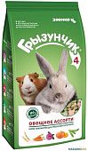 ГРЫЗУНЧИК-4 д/грызунов Овощное ассорти 200гр  
