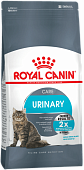 Сухой корм для кошек ROYAL CANIN Уринари кэа (РОЯЛ КАНИН)