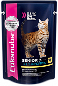 Влажный корм для кошек EUKANUBA 7+ с курицей в соусе пауч (Юкануба)