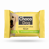 ШОКО ДОГ CHOCO DOG белый шоколад для собак 15 г 