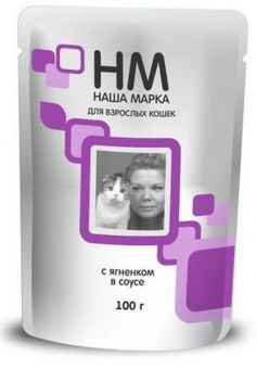 НМ Корм консервированный д/взрослых кошек с Ягненком в соусе 100гр*24 (пауч)
